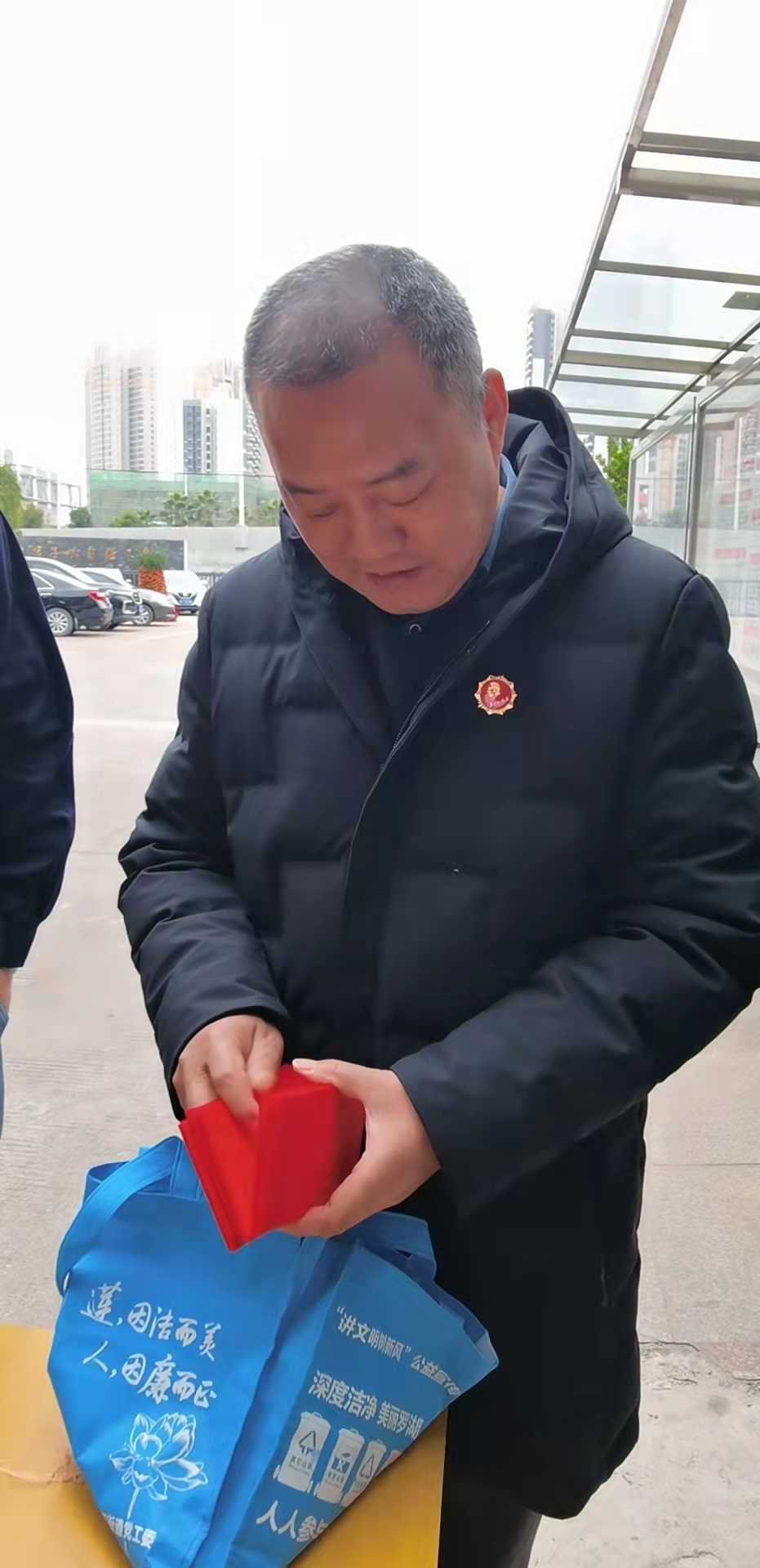 mmexport1644385505856.jpg mmexport1644385505856.jpg