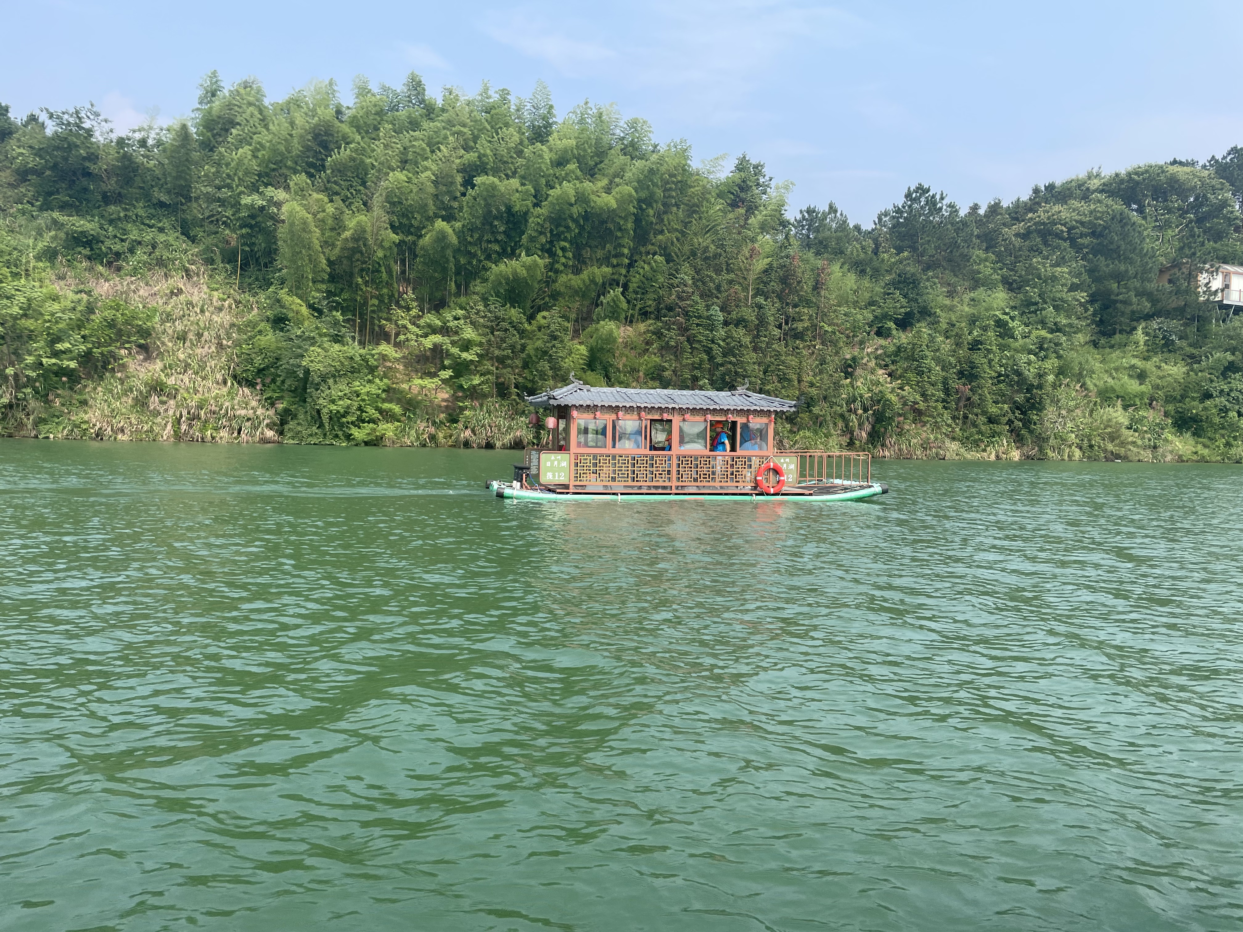 c955c9f6-a563-484d-bb2c-d0ddb890211d.jpg c955c9f6-a563-484d-bb2c-d0ddb890211d.jpg