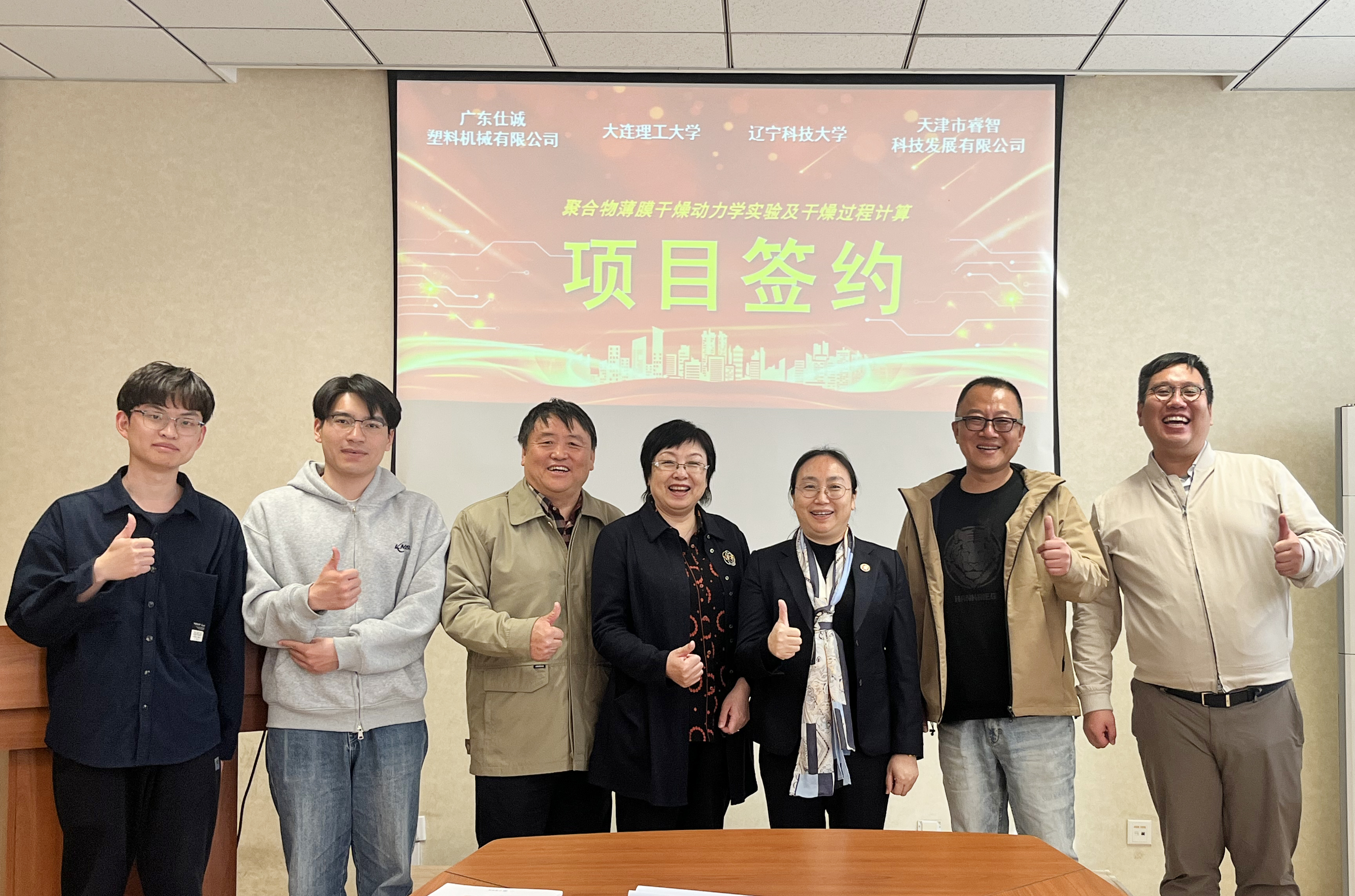 QQ圖片20240419120301.jpg QQ圖片20240419120301.jpg