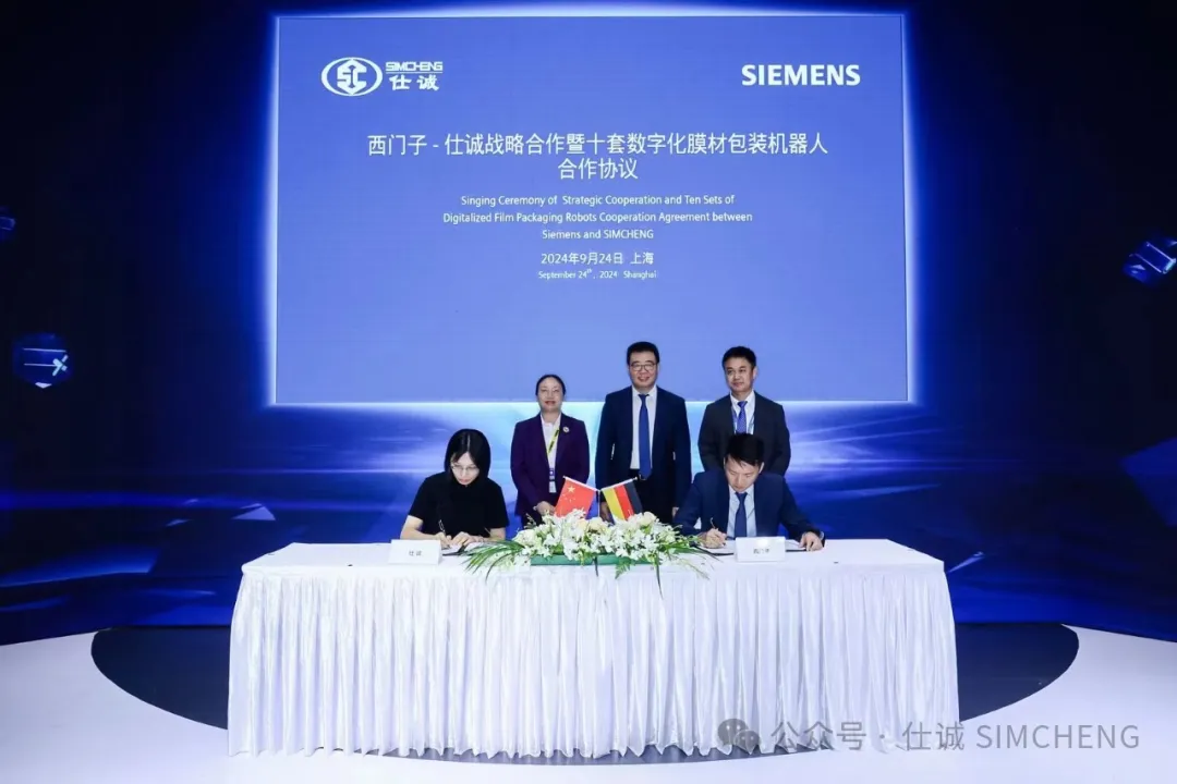 6c7aed92-39dc-4f77-a799-ee0b41f43ecd.png 6c7aed92-39dc-4f77-a799-ee0b41f43ecd.png